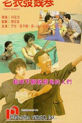 www.91在线视频