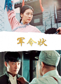 久久亚洲精品欧美